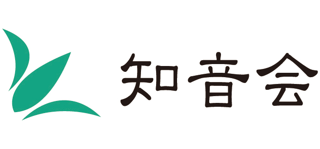 医療法人知音会